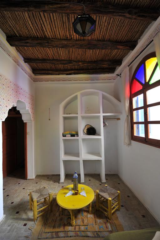 Dar Rahaothello