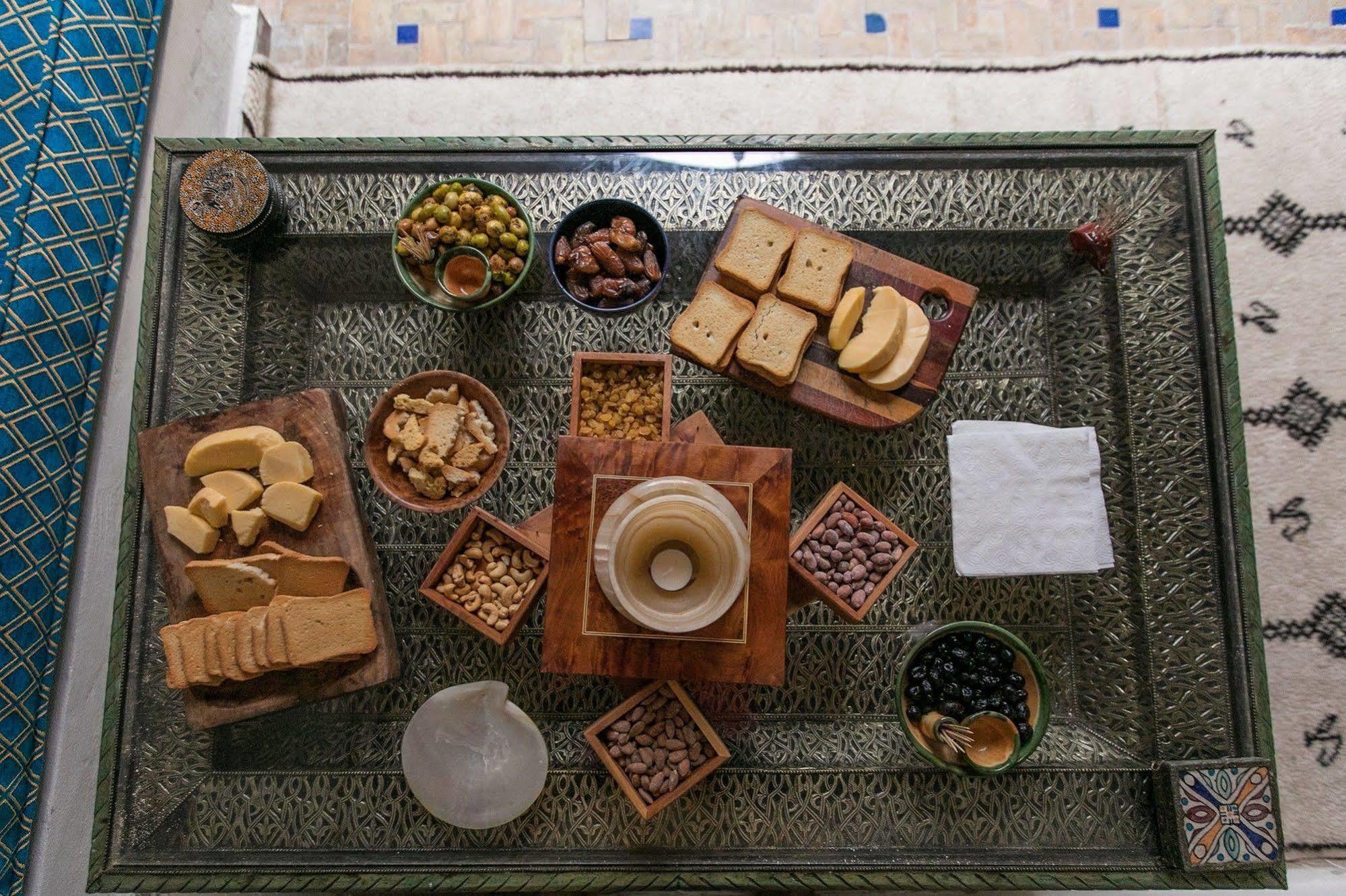 Dar Rahaothello